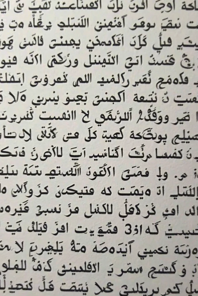 How to Convert Arabic, Chinese, or Hindi Text from Images into Editable Text