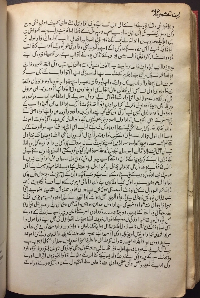 How to Convert Arabic, Chinese, or Hindi Text from Images into Editable Text